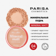 Face пудра для лица 15 PARISA Cosmetics