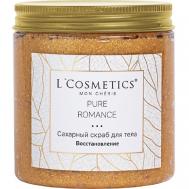 Скраб для тела сахарный Восстановление 250 LCOSMETICS