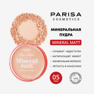 Face пудра для лица 15 PARISA Cosmetics