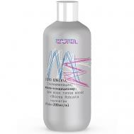 ESTEL Маска-кондиционер для всех типов волос ME Это блеск 300 Estel Professional