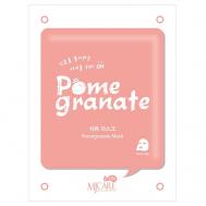 Маска тканевая  с эссенцией граната для лица, серия ON 22 MJCARE