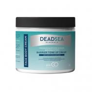 Охлаждающий крем обёртывание водорослевое Hi-Tech wonder burner 500 DCTR.GO HEALING SYSTEM