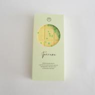 Бомбочка шоколадка "Закат на море" MIPASSIONCORP