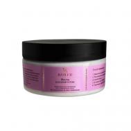 Маска 200 BATLE’R