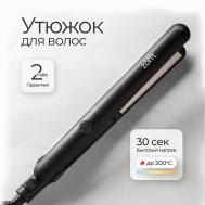 Выпрямитель для волос с керамическими пластинами Charm IRS Technology HS-201B ZOFFT