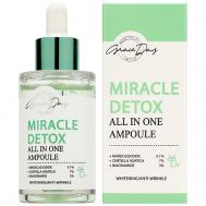 Успокаивающая сыворотка с экстрактом центеллы азиатской 50 GRACE DAY