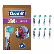 Насадки для детской электрической зубной щетки "Человек паук" ORAL-B