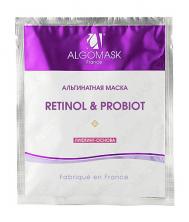 Маска альгинатная Retinol & Probiot (Lifting base) 25 ALGOMASK