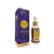 Масло Хельбы 30 Shams Natural Oils
