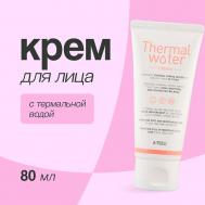 Крем для лица увлажняющий с термальной водой 80 A'Pieu