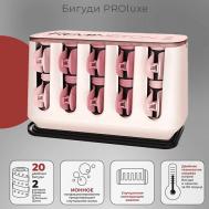 Электробигуди  Proluxe H9100, 20 шт. Remington