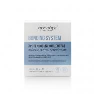 Концентрат для волос Протеиновый Bonding System Protein Concentrate 100 Concept