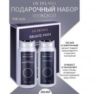 Подарочный набор для мужчин "THE SUN" LIV DELANO