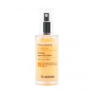 Сыворотка для лица Vita White 10 Serum 50 DR. HEDISON
