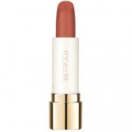 Помада для губ Pure Matte Lipstick Focallure