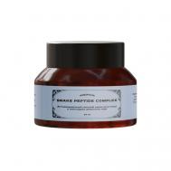 Антивозрастной ночной крем для лица с пептидом змеиного яда 50 VERIFIQUE