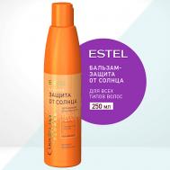ESTEL Бальзам-защита от солнца для всех типов волос CUREX SUNFLOWER 250 Estel Professional