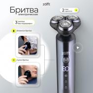 Электробритва с LED-дисплеем и 3D-головкой Special M5 (RS-202CR) ZOFFT