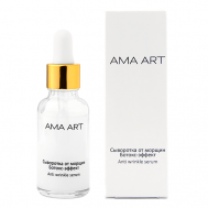 Сыворотка от морщин Ботокс-эффект 50 AMA ART