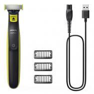 Триммер OneBlade QP2724/10 Philips