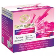 Крем корректор для лица от морщин дневной "Акулий ретинол. Масло Ши" 12 Акулья сила