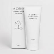 Антистресс маска для ровного тона без пигментации 75 ALEXSKIN