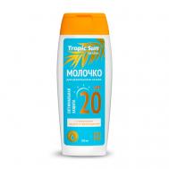 TROPIC SUN Молочко для безопасного загара SPF 20 100 KRASSA