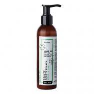 Питательная эмульсия для тела на основе масла семян конопли 200 BEAUTE MEDITERRANEA