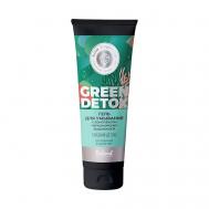 Гель для умывания Глубокий детокс GREEN DETOX 150 ДОМ ПРИРОДЫ КРЫМСКАЯ МАНУФАКТУРА