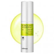 Cыворотка с ретинолом и микроиглами The Vita−A Retinol Shot Tightening Serum 30 CELIMAX