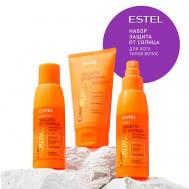 Набор для волос CUREX SUNFLOWER защита от солнца Estel Professional