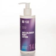 Лосьон для тела против воспалений на коже 250 Beautydrugs