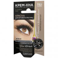 Краска для бровей и ресниц Крем-хна Иранская на 2 применения Fito косметик