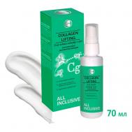 Крем для кожи вокруг глаз COLLAGEN LIFTING 70 All Inclusive
