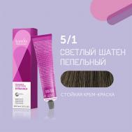 Профессиональная стойкая крем-краска для волос Londacolor Londa Professional