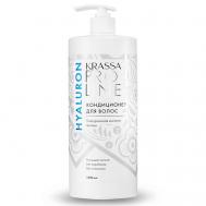 Pro Line Hyaluron Кондиционер для волос с гиалуроновой кислотой 1000 KRASSA