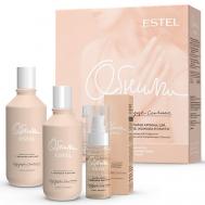 ESTEL Набор для волос с ценными маслами ОБНИМИ Сердце сияния Estel Professional