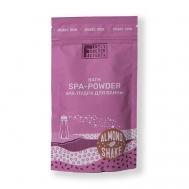 Спа-пудра для ванны "Миндальный шейк" Organic Boom 200 FAMILY FOREVER FACTORY