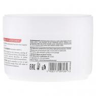 Сахарный скраб для рук Egzotic Manicure 300 Farmona