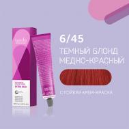 Профессиональная стойкая крем-краска для волос Londacolor Londa Professional