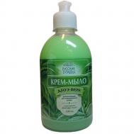 Крем-мыло увлажняющее для ежедневного ухода Алоэ-вера без дозатора 300 Русские Травы
