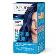 Краска для волос FASHION COLOR STUDIO PROFESSIONAL