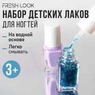 Набор лаков для ногтей Healthy Color Nail Polish Set №3 10 Fresh Look