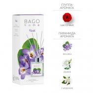 Ароматический диффузор Фиалка 50 Bago Home