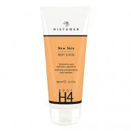 H4 Крем-эксфолиант для тела H4 New Skin 200 HISTOMER