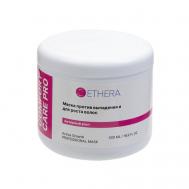 Профессиональная маска против выпадения и для роста волос с перцем 500 ETHERA