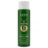 SNAIL тонер для лица с муцином улитки 150 Eden
