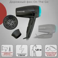 Фен для волос  On The Go D1500 Remington