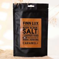 Скраб антицеллюлитный для тела с золотистым шиммером «Caramel» 250 FINNLUX