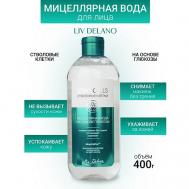 Мицеллярная вода на основе глюкозы Stem Cells 400 LIV DELANO